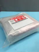 AMAT 0227-59449 200MM VECTRA IMP TI WI LTBESC, NSO, 0010-01929 RF Match, 117252