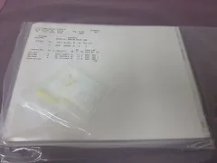 AMAT 0240-00783 Retrofit Kit, Sense AMP PCB MTG, HDWE 402412