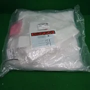 AMAT 0240-05877 KIT, SOURCE SIP, RF EMISSIONS SHIELD , NEW