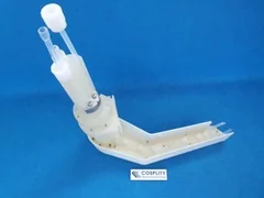 AMAT 0240-07403 KIT, EXTENDED RINSE SLURRY DISPENSE ARM, 200MM