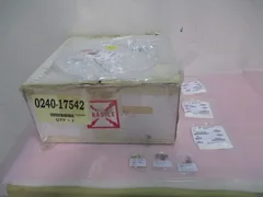 AMAT 0240-17542 Kit, 300mm XTE SIP EN Core Tan Hoop LCM, 0200-19973, 422965