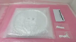 AMAT 0240-20551, List 8&quot; Shield kit. 398309