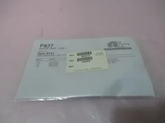 AMAT 0240-25480 Kit, ADV 101 Rest BTNS-FULL CVRG Ped, 0020-29640, 420999