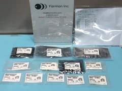 AMAT 0240-25597 KIT, DC BIAS MODIFIED SHOULDER SCREW, 0015-20035, 178700