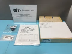 AMAT 0240-26194 Kit Heater Short Protect RF Shield HTHU, 0040-22465, 135957