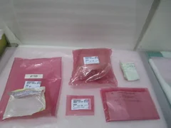 AMAT 0240-26253, Kit RF GEN LOTO @ Chamber. 418577