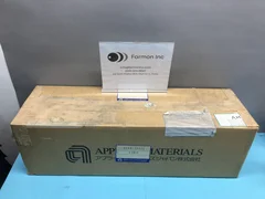 AMAT 0240-32312 KIT,INLET MNFLD,CH.A/A*,B/B*, 120632