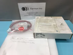 AMAT 0240-70693 KIT SATELLITE EMO CHAMBERS,0150-20149, 156597