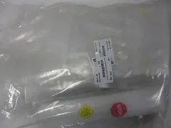 AMAT 0240-76947 // KIT SHIP LL COVER LIFTER W/WPS, 8-SLOT