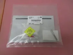 AMAT 0240-89075 Kit temp Cal Rotation Lock