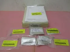 AMAT 0240-99280ITL Kit, MRS Shields, Standoff Fix, 0241-99280, 0020-99536