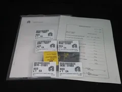 AMAT 0242-01277 KIT, RETROFIT PROM SBC SYNERGY