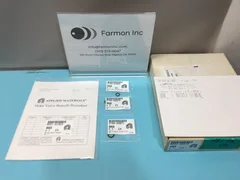 AMAT 0242-02873 PRODUCT IMPROVEMENT KIT, PIK, HOKE, VALVE, 3700-02870, 176316