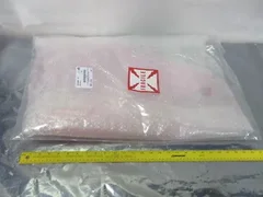 AMAT 0242-07730 Kit CH D Gasline Non-Toxic With No 2nd Manifold RTP, CMF 424274