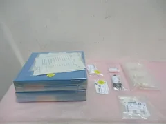 AMAT 0242-26796, Kit, Fixed Lift Pin, Producer SE. 418333