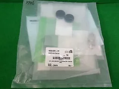 AMAT 0242-29469 KIT, GAS DELIVERY, INTEGRATION, 300MM,  NEW