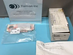 AMAT 0242-38028 Modify Vacuum Cor. Res Retrofit Kit, 3300-03548, 161756