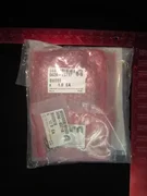 AMAT 0242-38340 AUTOMATED LOAD LOCK, COR-RES RETROFIT KI