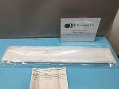 AMAT 0242-85990 SIDE PALLET KIT PRODUCER, 159802