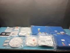 AMAT 0242-88003 Kit, Recyclable, HP TXZ (Intel), 0200-10163, 0200-00689, 117107