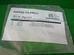 AMAT 0246-02555 KIT, WHITE FFU INTAKE PLENUM, STANDARD,  NEW