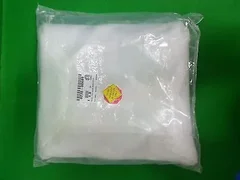 AMAT 0270-00689 INSTALL, TOOL COLLAR, 300MM HDPCVD,NEW