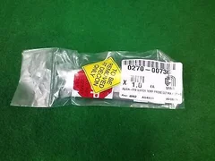 AMAT 0270-00736 ALIGN-PIN WAFER TEMP PROBE ULTIMA HDP-CV, NEW
