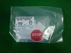 AMAT 0270-00740 PIN, ALIGN CATHODE ASSY, 300MM HDP-CVD, LOT 2, NEW