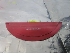 AMAT 0270-01292 HALF WAFER TOOL, WB ALIGN, 106917