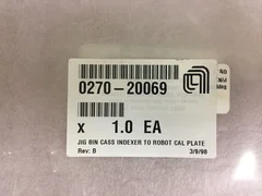 AMAT 0270-20069 JIG 8" CASS INDEXER TO ROBOT CAL PLATE