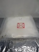 AMAT 0270-20268 PCII BELLJAR BEADBLAST FIXTURE, 113023