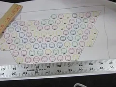 AMAT 0270-35097 TEMPLATE, MOD II WIRING COLLAR