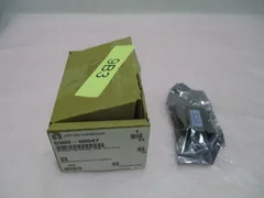 AMAT 0300-00047, S4U1, C00000L, System Software, 8300, Rev.R.0.2. 418676