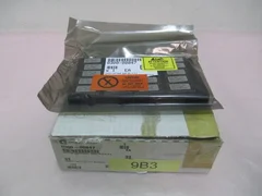 AMAT 0300-00047 System Software, 8300, REV R.0.2, 417869