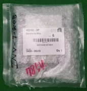 AMAT 0400-00246 SOFTWARE KIT E2.0, NEW