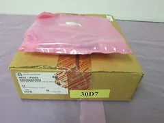 AMAT 0620-01802 Cable Assembly, Dnet Trunk, 1.5 Meter, 300V, 80C, 406035