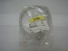 AMAT 0620-02173 Cable Assy DNET Trunk 0.8 male STR/FEMA
