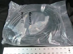 AMAT 0620-02447 CABLE AC HEATER 75FT FILAMENT 208V