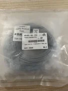 AMAT 0620-03545 CABLE ASSY RJ-11 MODULAR 4-WIRE 18FT,Qty:3, new