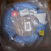 AMAT 0620-04248 CABLE, RF 79FT, 2MHZ GENERATOR EPSILON , NEW