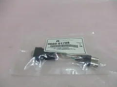 AMAT 0660-01788, Adapter Assembly, Frame Grabber. 419551