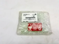 AMAT 0680-00561 CB HANDLE PADLOCK ATTACHMENT OFF-POSITION