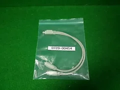 AMAT 0720-00454 CONN Y-SPLITTER PS/2 KEYBOARD & MOUSE MI , NEW