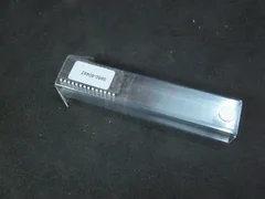 AMAT 0950-90462 Firmware, Beam PROF V3.3