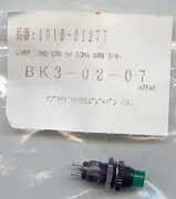 AMAT 1010-01277 Green LED Indicator 249-7968-3332-504 Panel mount 5V