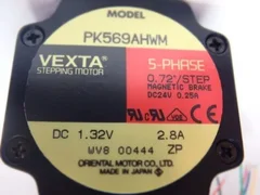 AMAT 1080-01237, 5-Phase Motor With Brake Vexta PK569AHWM