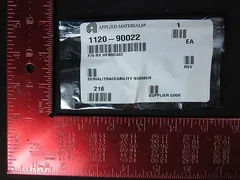 AMAT 1120-90022 F/O RX HFBR2402