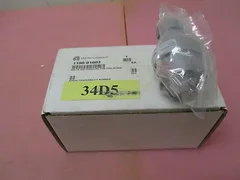 AMAT 1190-01003 RGLTR, Air Pressure 0-30 PSIG Blank, Regulator