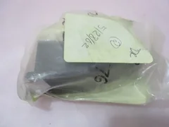 AMAT 1200-01076 Relay GP SPDT 20A 24V DC Coil, 419236