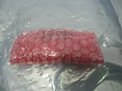 AMAT 1200-01084 MP240D4SP Relay PC Mtg, Solid State, 24 VAC, 4A, 451714